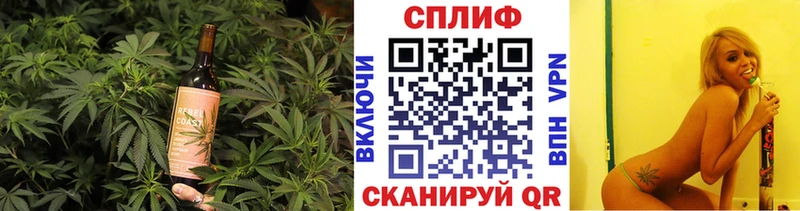 ОМГ ОМГ рабочий сайт  Симферополь  Cannafood конопля  купить наркотик 