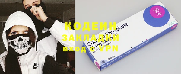 дмт Абаза
