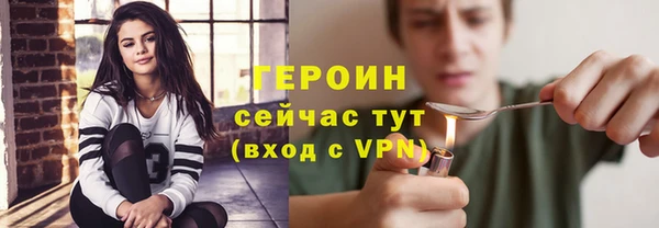 дмт Абаза