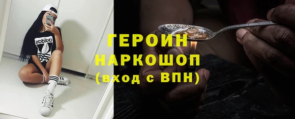 дмт Абаза