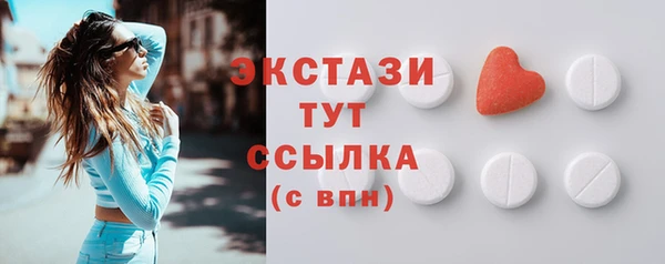 дмт Абаза