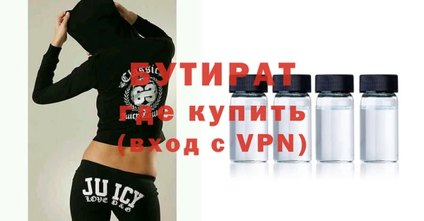 дмт Абаза
