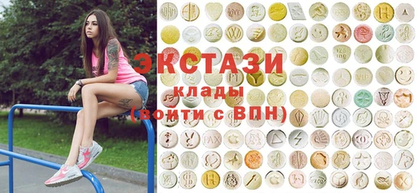 дмт Абаза