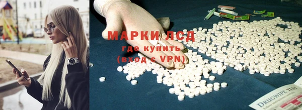 кокаин Абдулино