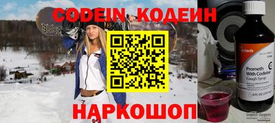 MDMA Premium VHQ Малгобек