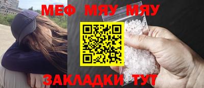 экстази Малоярославец