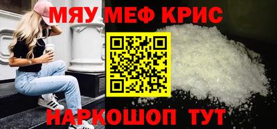 экстази Малоярославец