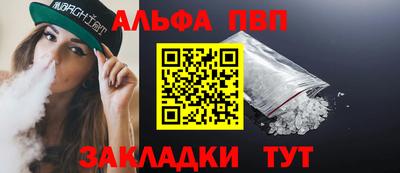 MDMA Premium VHQ Малгобек