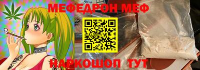 MDMA Premium VHQ Малгобек
