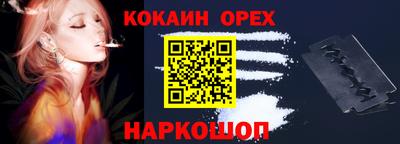 MDMA Premium VHQ Малгобек
