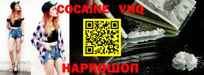 экстази Малоярославец