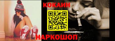 экстази Малоярославец