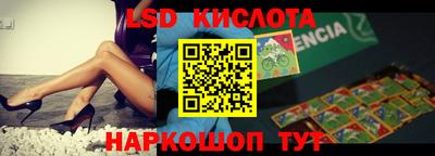 не бодяженный Мариинск