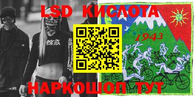 MDMA Premium VHQ Малгобек