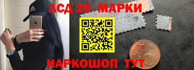 экстази Малоярославец