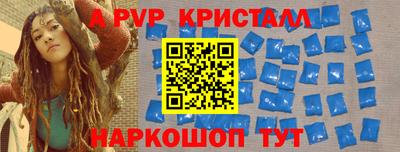 не бодяженный Мариинск