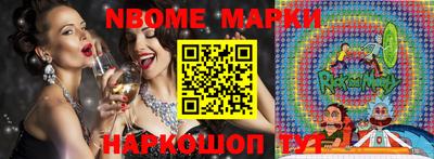 не бодяженный Мариинск