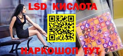 не бодяженный Мариинск