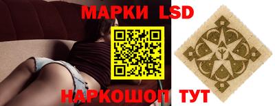 экстази Малоярославец