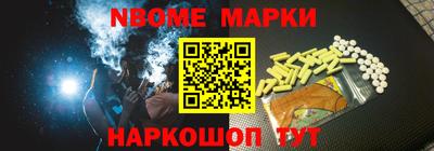 экстази Малоярославец