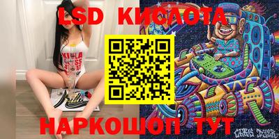 не бодяженный Мариинск