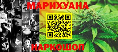 MDMA Premium VHQ Малгобек