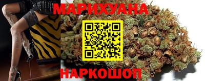не бодяженный Мариинск