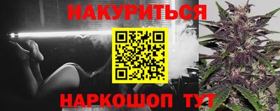 MDMA Premium VHQ Малгобек