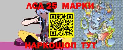 не бодяженный Мариинск