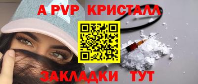 не бодяженный Мариинск
