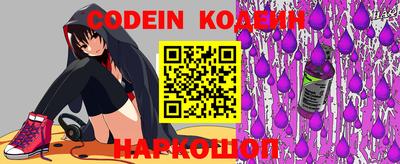 MDMA Premium VHQ Малгобек