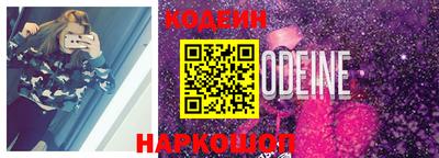 не бодяженный Мариинск