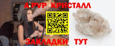 MDMA Premium VHQ Малгобек