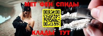 MDMA Premium VHQ Малгобек