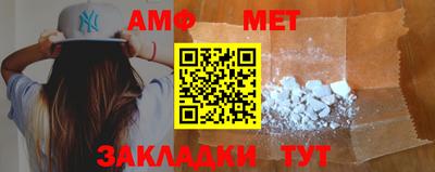 MDMA Premium VHQ Малгобек