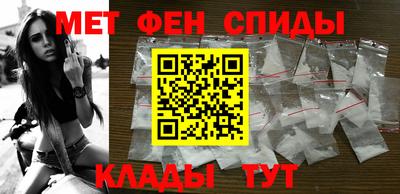 экстази Малоярославец