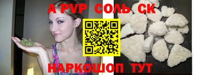 MDMA Premium VHQ Малгобек