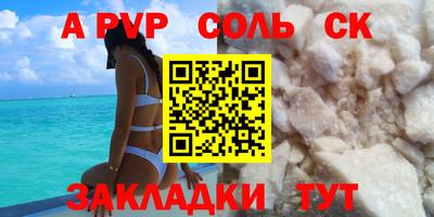 экстази Малоярославец