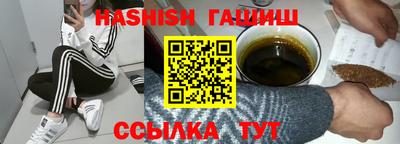 не бодяженный Мариинск