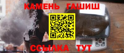 экстази Малоярославец