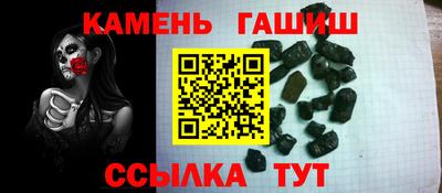 не бодяженный Мариинск