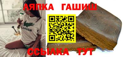 экстази Малоярославец