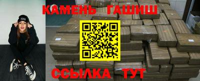 не бодяженный Мариинск