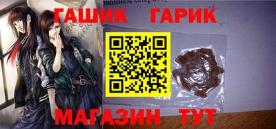 не бодяженный Мариинск