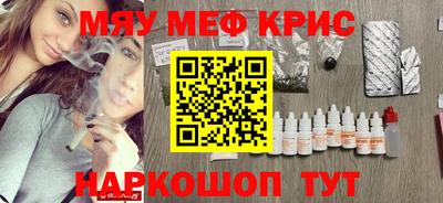 экстази Малоярославец