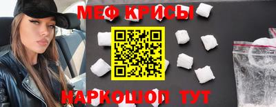 экстази Малоярославец
