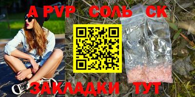 MDMA Premium VHQ Малгобек