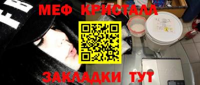 не бодяженный Мариинск