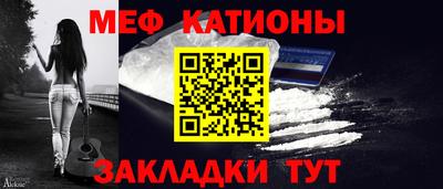 экстази Малоярославец