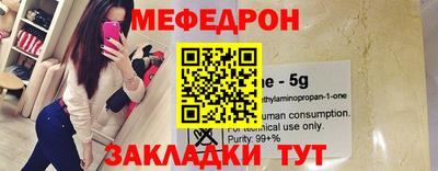 MDMA Premium VHQ Малгобек